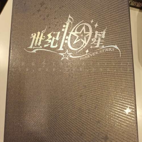 5隻CD入面