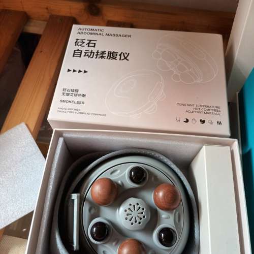 按摩肚神器