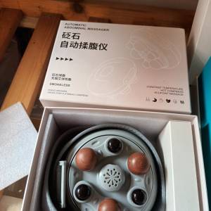 按摩肚神器