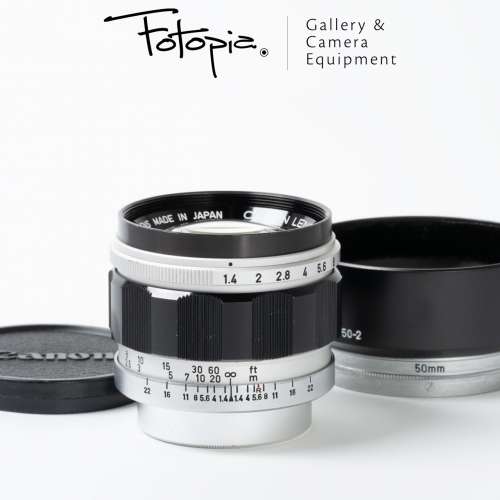 || Canon 50mm F1.4 LTM with lens hood (screw mount lens) ||