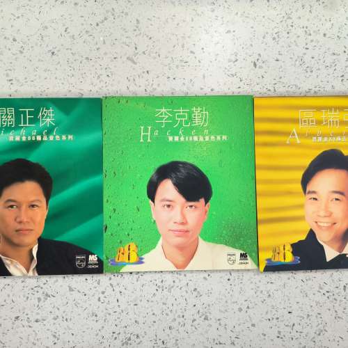 $150 隻 舊日本版 關正傑 李克勤 區瑞強 寶麗金 88 極品音色系列