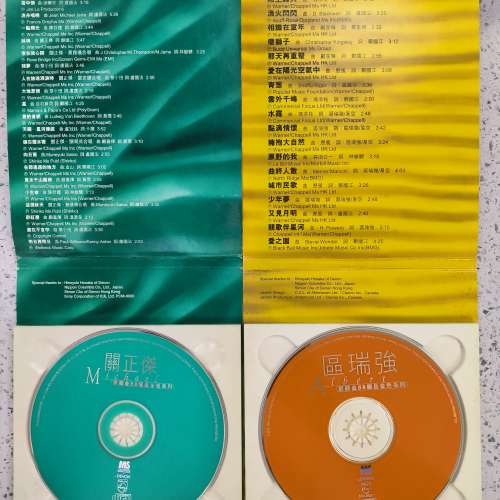 $150 隻 舊日本版 關正傑 李克勤 區瑞強 寶麗金 88 極品音色系列