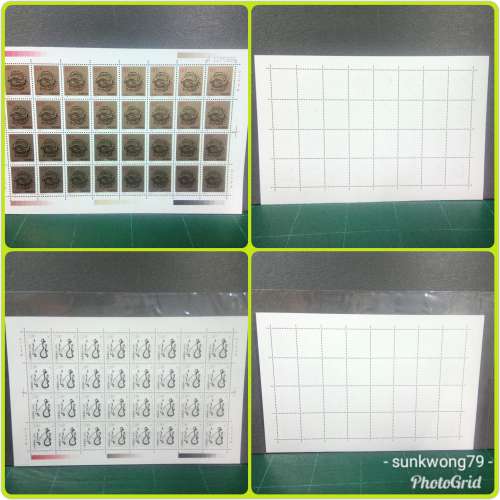 珍藏絕版一套2張2000中國庚辰年龍年精美郵票  每張32 連張