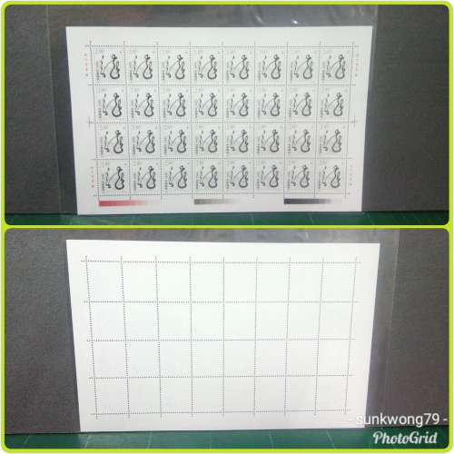 珍藏絕版一套2張2000中國庚辰年龍年精美郵票  每張32 連張