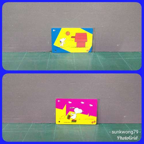 1999九鐵 史諾比 紀念車票 4張