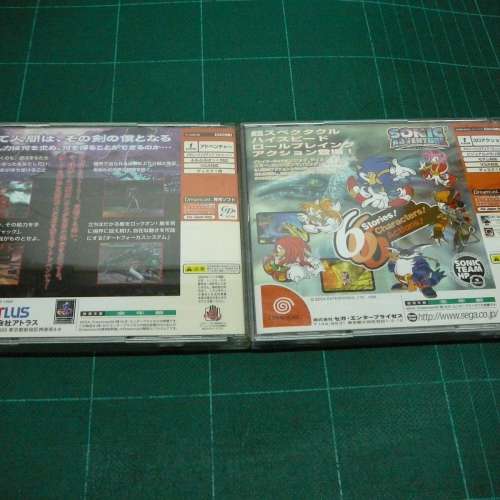 Dreamcast魔劍 + SONIC ADVENTURE  2隻