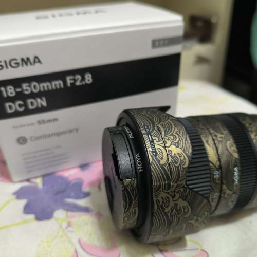 Sigma 18-50mm F2.8 DC DN Sony