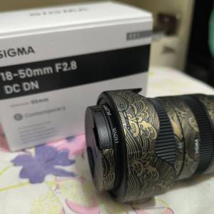 Sigma 18-50mm F2.8 DC DN Sony