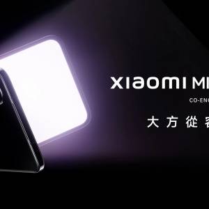 上月才買Wilson新機一樣香港🇭🇰行貨Xiamoi 小米Mix Flip 12+512GB Leica鏡頭黑色憑...
