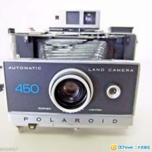 Polaroid 450 Land Camera