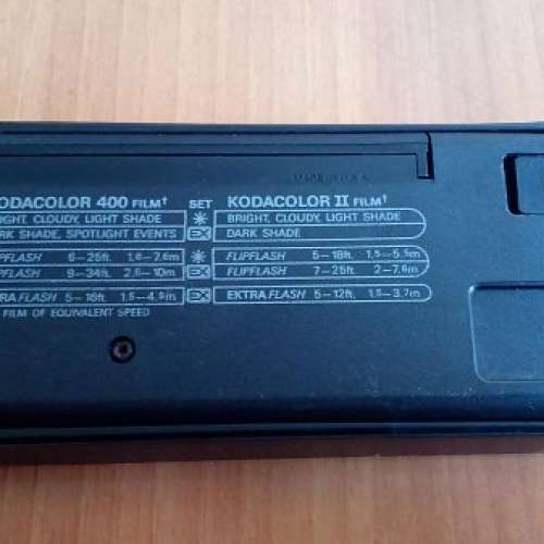 KODAK TELE-EKTRA CAMERA 2