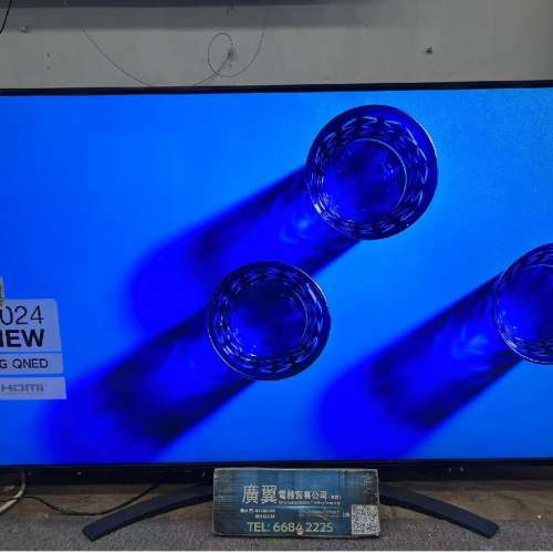 55吋 4K SMART TV LG55QNED86 智能電視 120HZ 上網