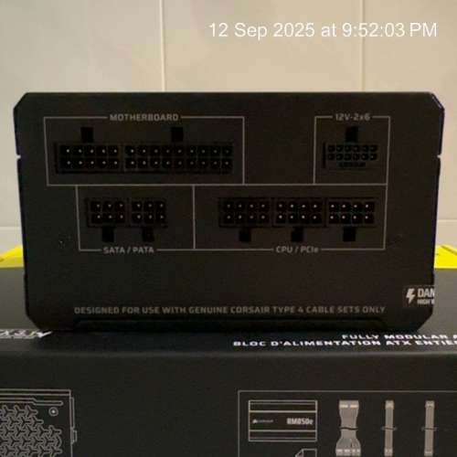 (Bought from 8/9/25) Corsair RM850e Fully Modular ATX 3.1 PSU 80 PLUS Gold cert
