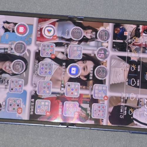 Samsung Galaxy Z Flip7