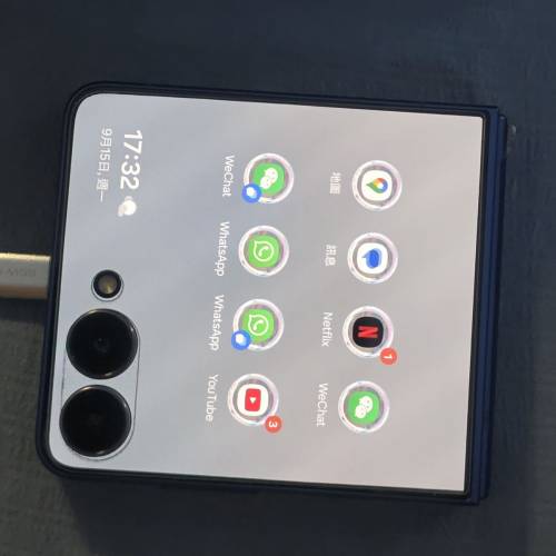 Samsung Galaxy Z Flip7