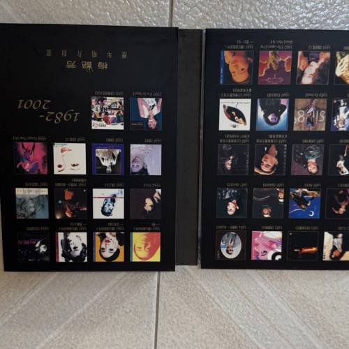 梅豔芳一代歌后，黃金歲月CD