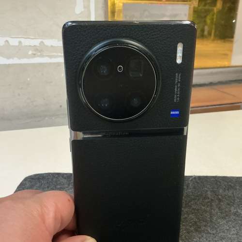 VIVO x90pro+