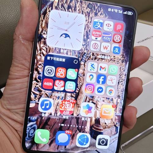 99%新華為 鸿蒙 6.0 Pure X 典藏版1T頂配有1年Care加兩年保養