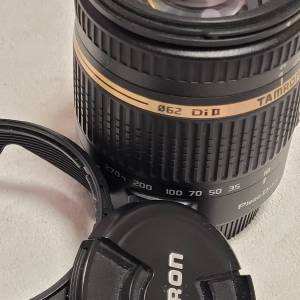 Tamron 18-270mm Di II - Sony A mount