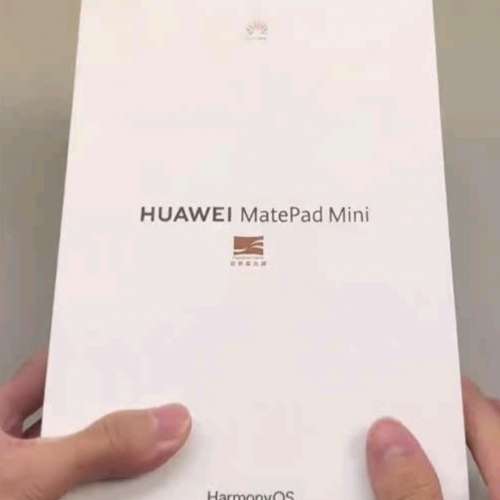 華為 MatePad Mini 全网通12GB+512GB柔光版曜石黑