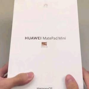 華為 MatePad Mini 全网通12GB+512GB柔光版曜石黑