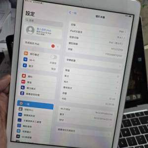 Ipad 8 32 g