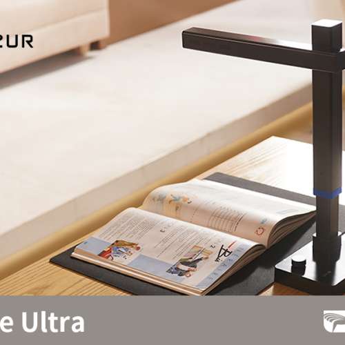 極新 CZUR Shine Ultra (Model: Shine 1300A3 Pro) 13MP 便攜式智能文件掃描器