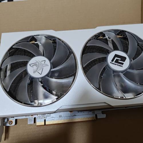 rx6650xt power colour hellhound white