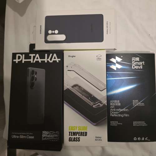 Samsung  galaxy s25ultra Pitaka magsafe case+AR玻璃貼套裝