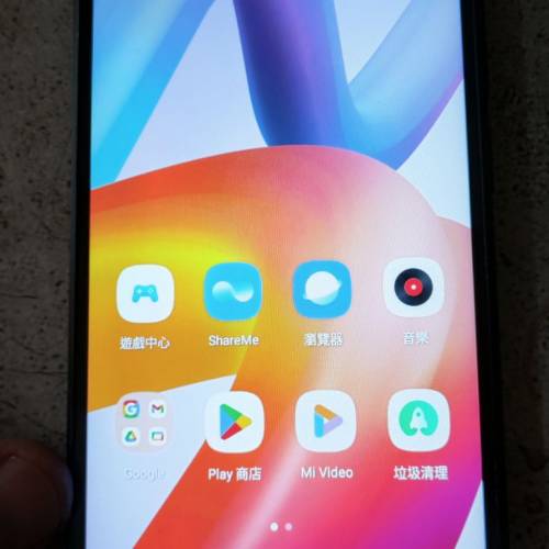 紅米 Redmi A2 智能手機