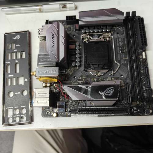 ASUS Z270I Gamming