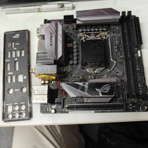 ASUS Z270I Gamming