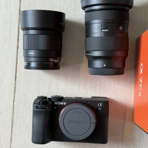 Sony A7cii A7c2 / sigma 28-70mm f2.8 dg dn / viltrox 50mm f2 fe