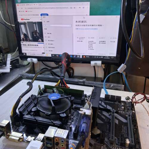 有問題GIGABYTE Z370 HD3主板連背板 請看清楚內容描述