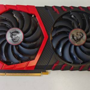 MSI GTX 1060 6GB