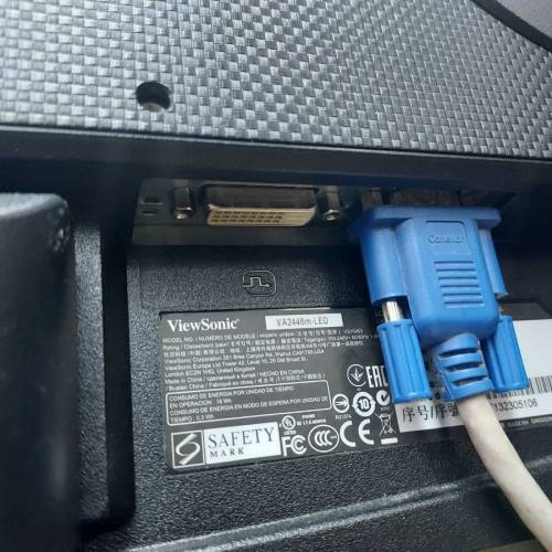 ViewSonic  VA2446M 24寸LED Monitor