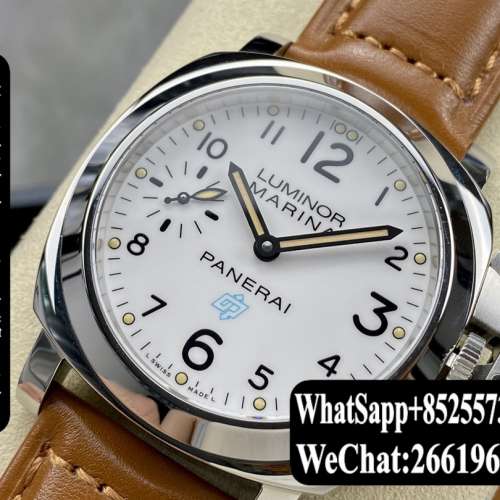 Panerai Luminor Marina PAM778 44MM