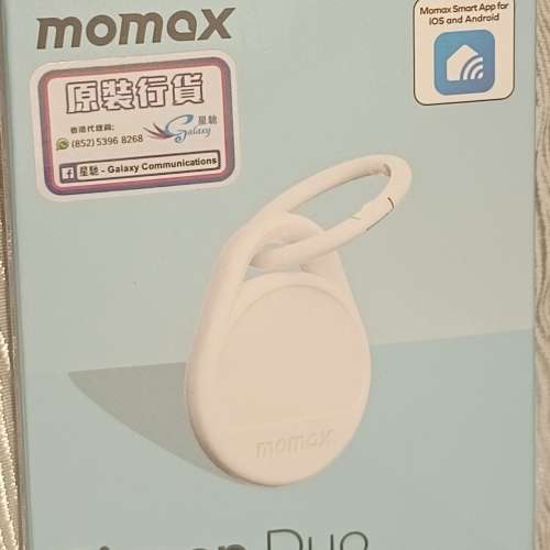 Pinpop Duo Find My Locator Tracker