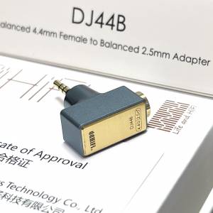 (已減價) 放售DDHiFi 4.4轉2.5平衡鍍金轉插(DJ44B)(99%新)