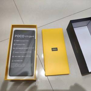 行貨 POCO F7 Ultra 12+256gb 黃色