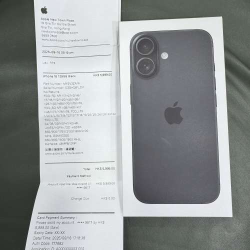 全新未開封未激活 iPhone 16 128GB 黑色 香港行貨 有單 蘋果保養一年 電池效能100% ...