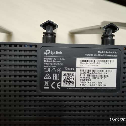 TP Link AC1200 無線雙頻Gigabit路由器