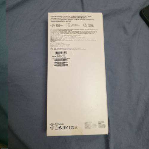 三星無線充電器