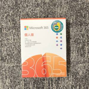 全新 New | Microsoft office 365 個人版