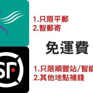 B duck 網格收納包
