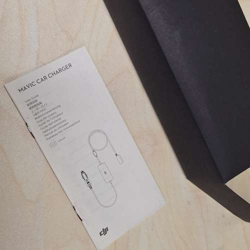dji charge