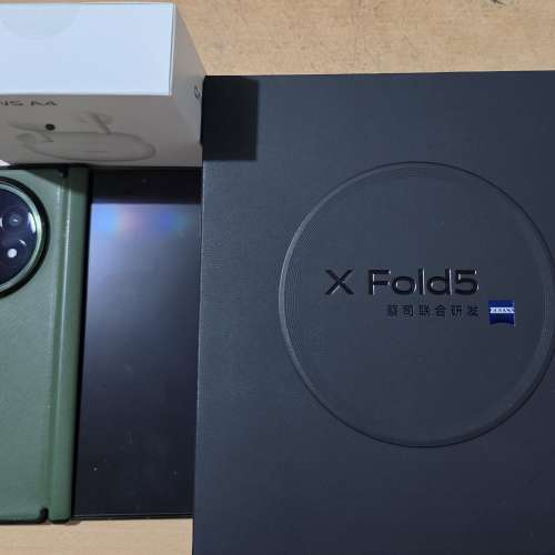 vivo x fold 5 國行