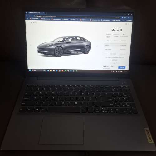 Lenovo IdeaPad 3 15IAU7