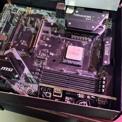 msi tomahawk b450+amd 5600x