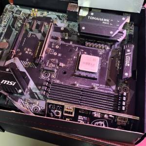 msi tomahawk b450+amd 5600x